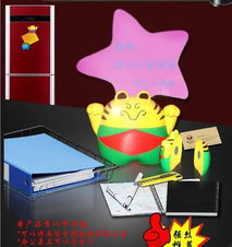 厂家定制批发桌球树脂球 玩具、摆设与饰品的一站式解决方案