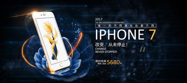 光效与创意融合 产品与游戏动漫海报合成在动漫游戏开发中的应用